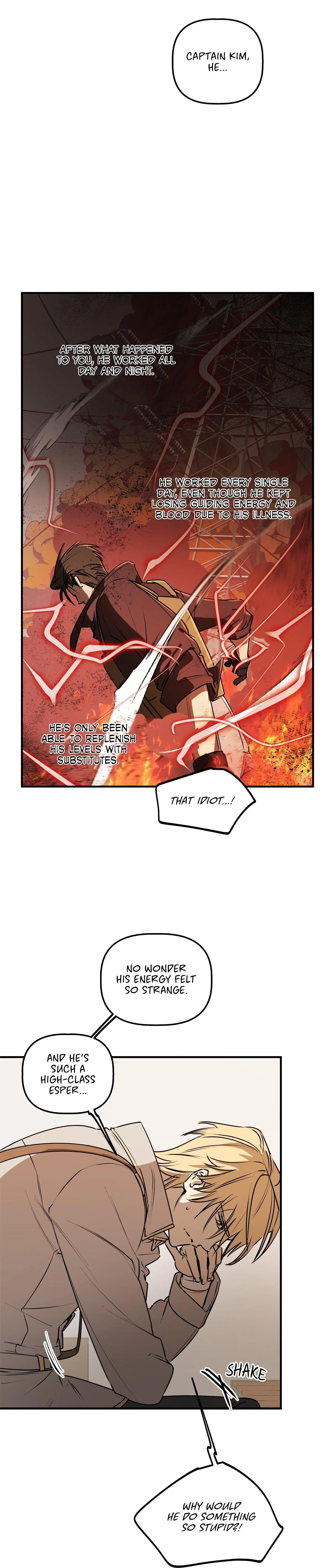 Approximal Guide [Official] - Chapter 4 manhwa