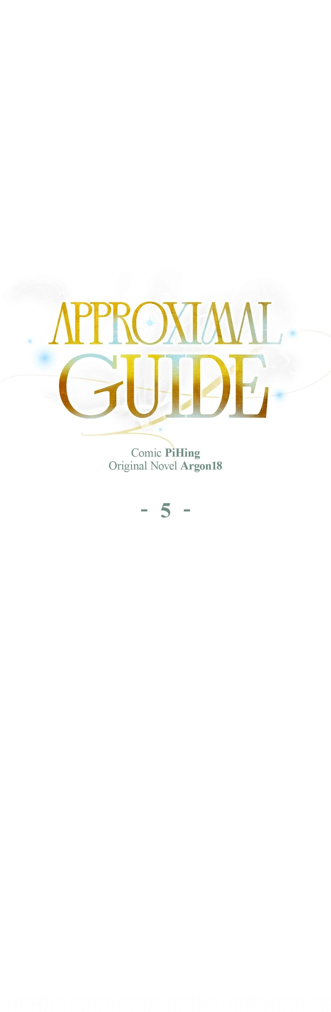 Approximal Guide [Official] - Chapter 5 manhwa