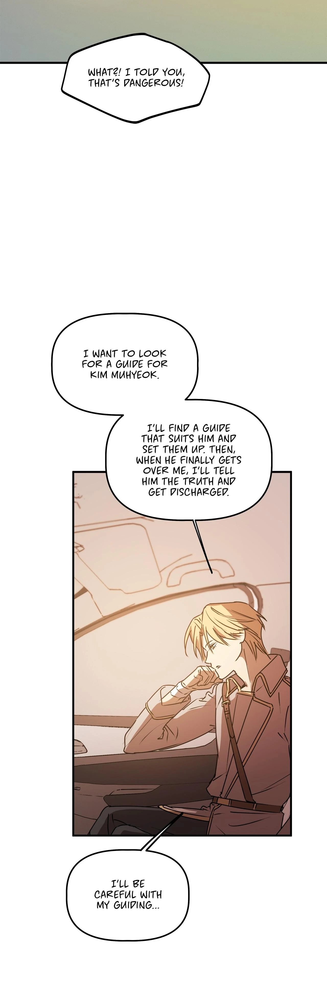 Approximal Guide [Official] - Chapter 5 manhwa