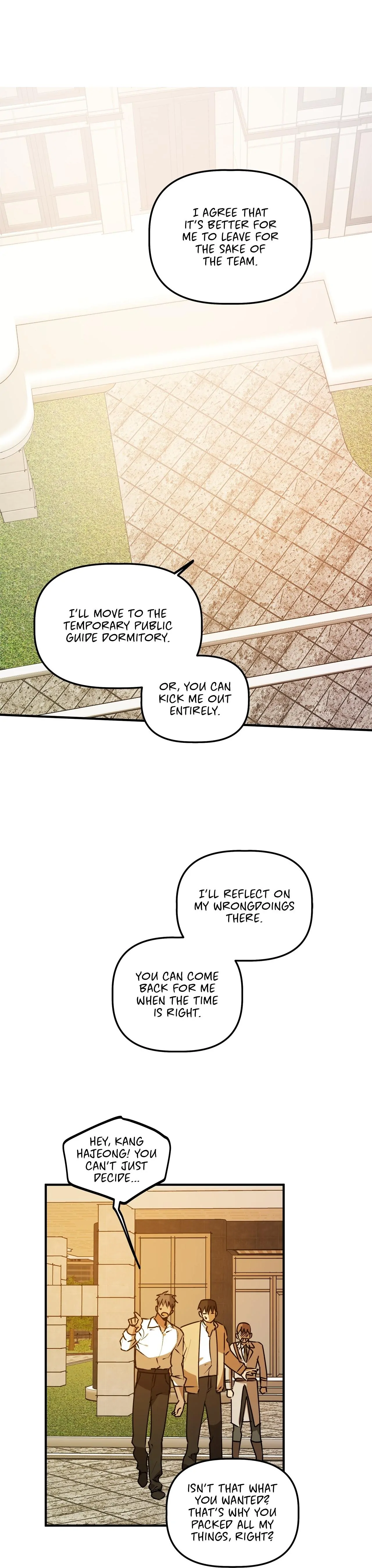 Approximal Guide [Official] - Chapter 5 manhwa