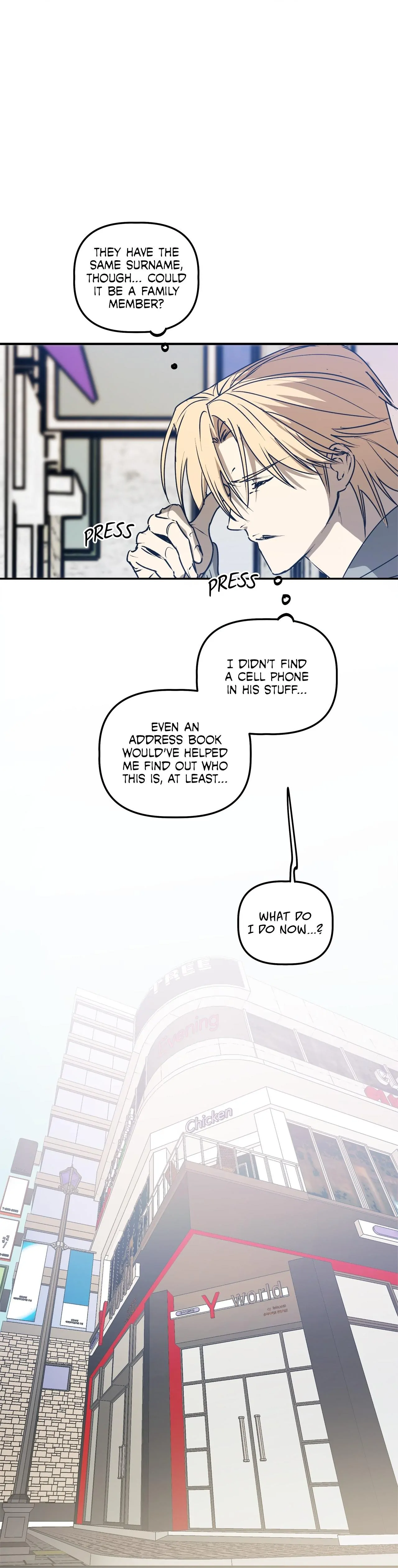 Approximal Guide [Official] - Chapter 6 manhwa