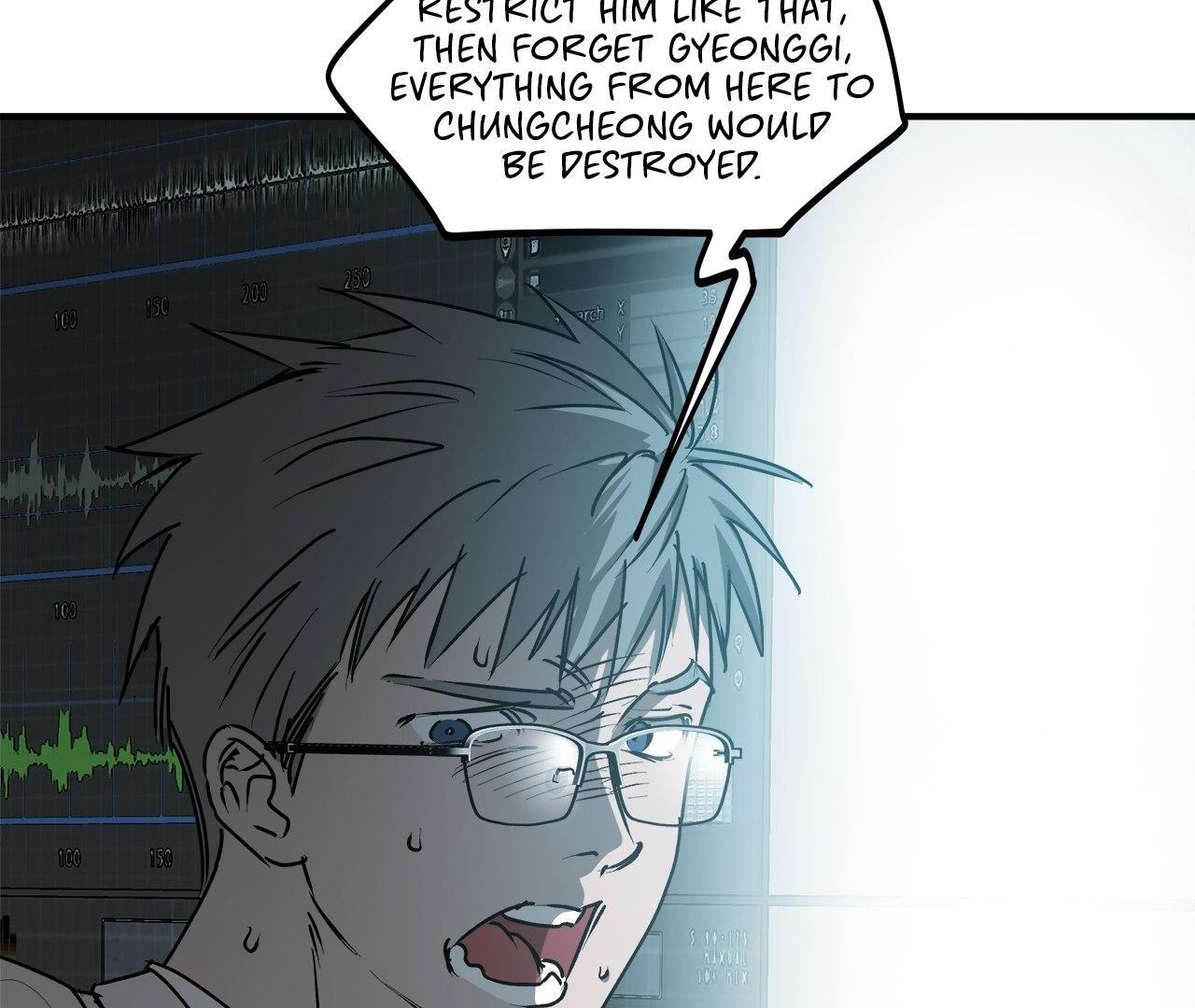 Approximal Guide [Official] - Chapter 6 manhwa