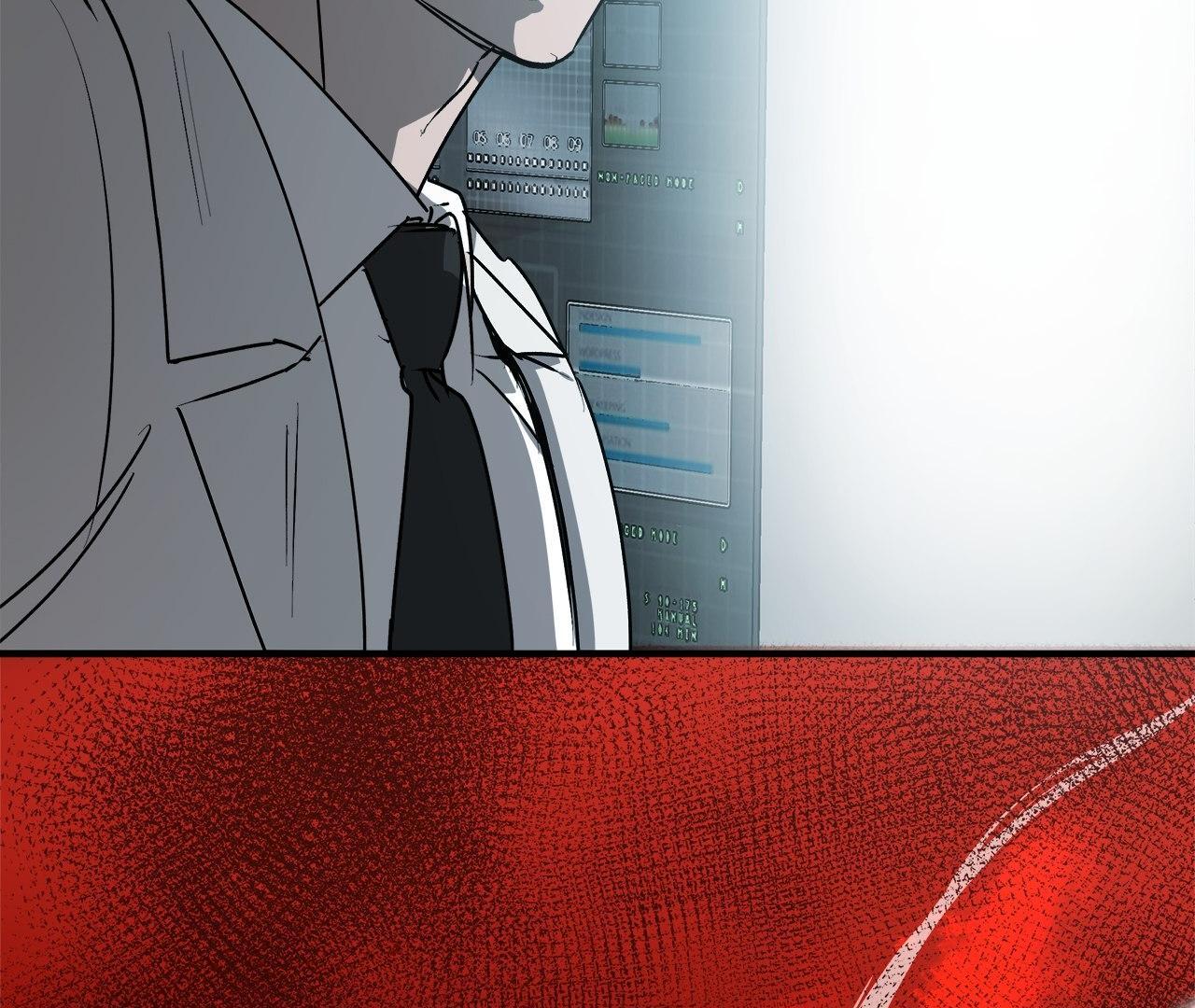 Approximal Guide [Official] - Chapter 6 manhwa
