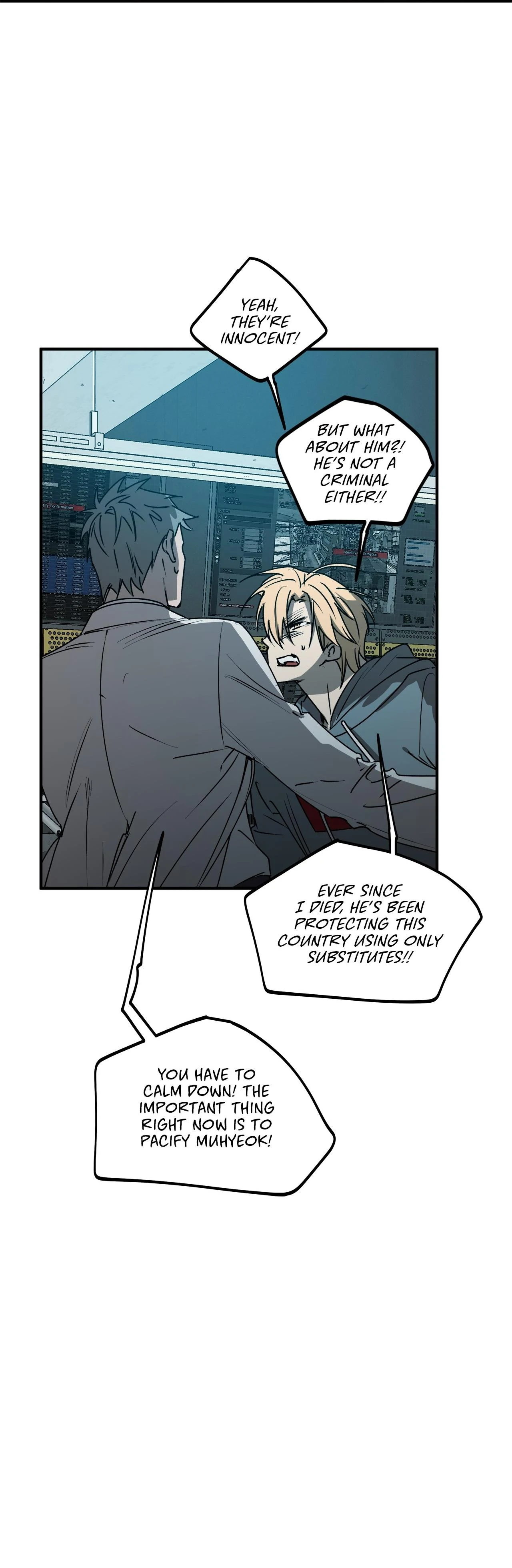 Approximal Guide [Official] - Chapter 6 manhwa