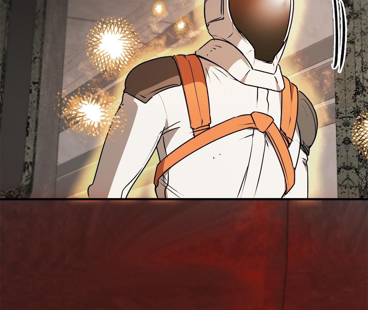 Approximal Guide [Official] - Chapter 7 manhwa