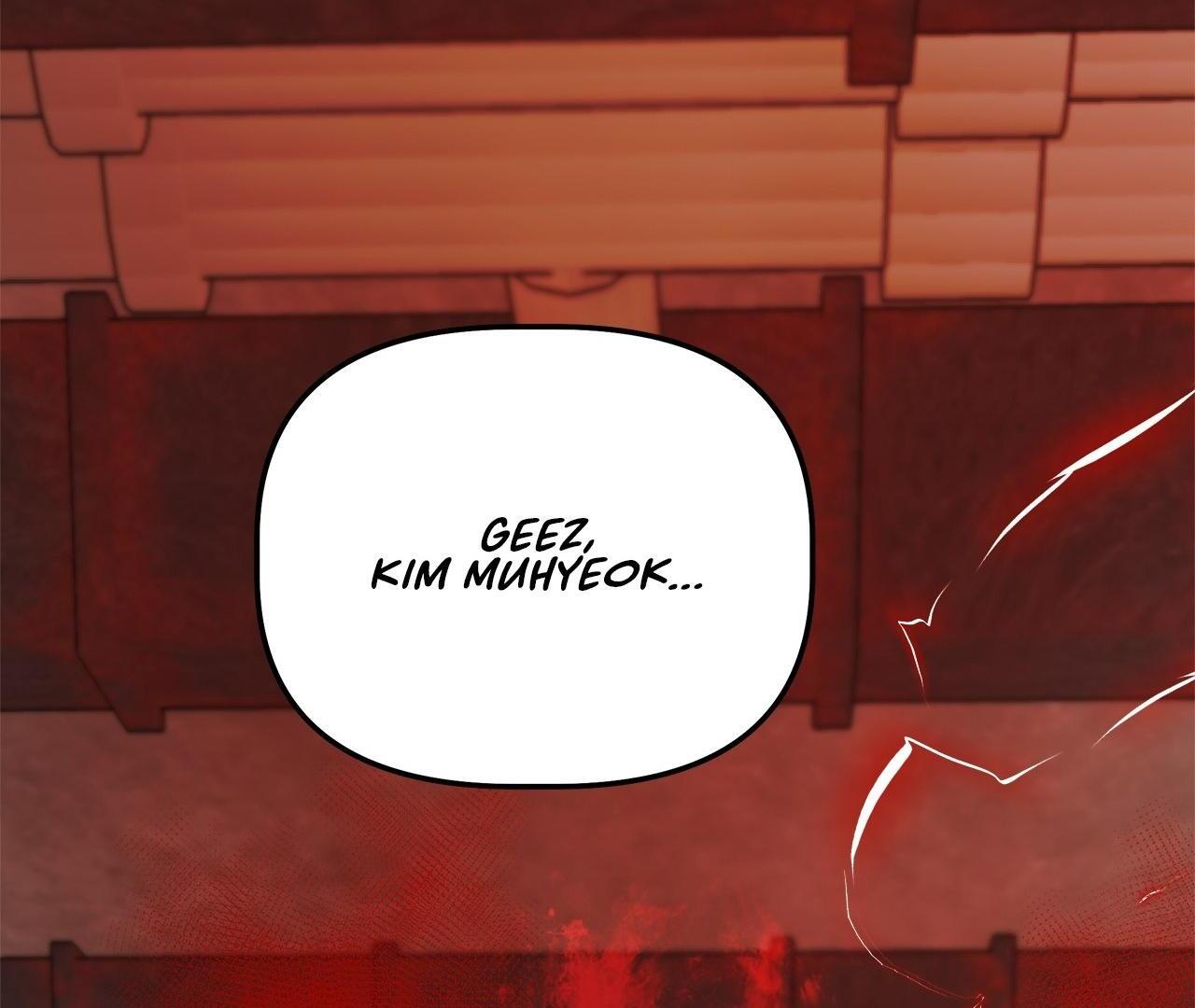 Approximal Guide [Official] - Chapter 7 manhwa