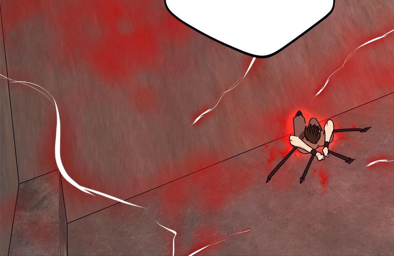 Approximal Guide [Official] - Chapter 7 manhwa