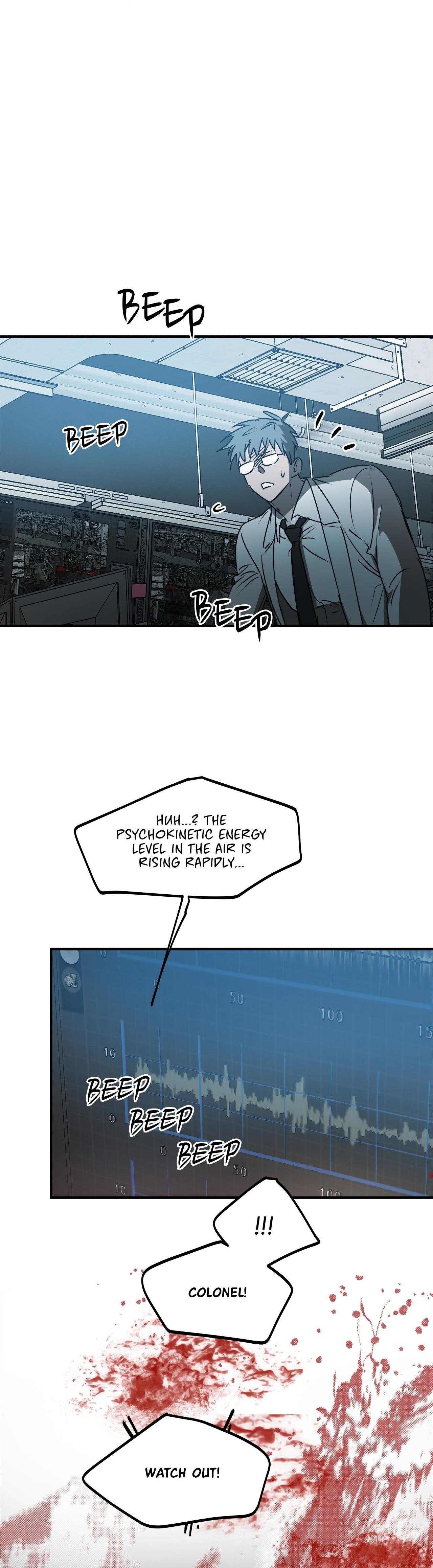 Approximal Guide [Official] - Chapter 7 manhwa