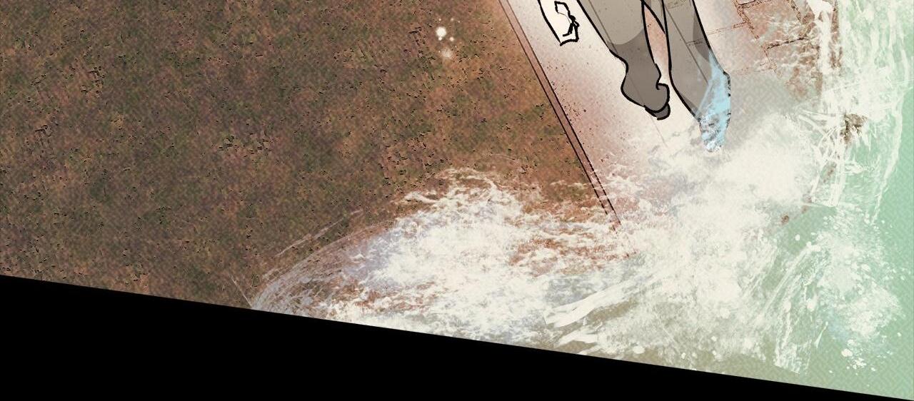 Approximal Guide [Official] - Chapter 7 manhwa