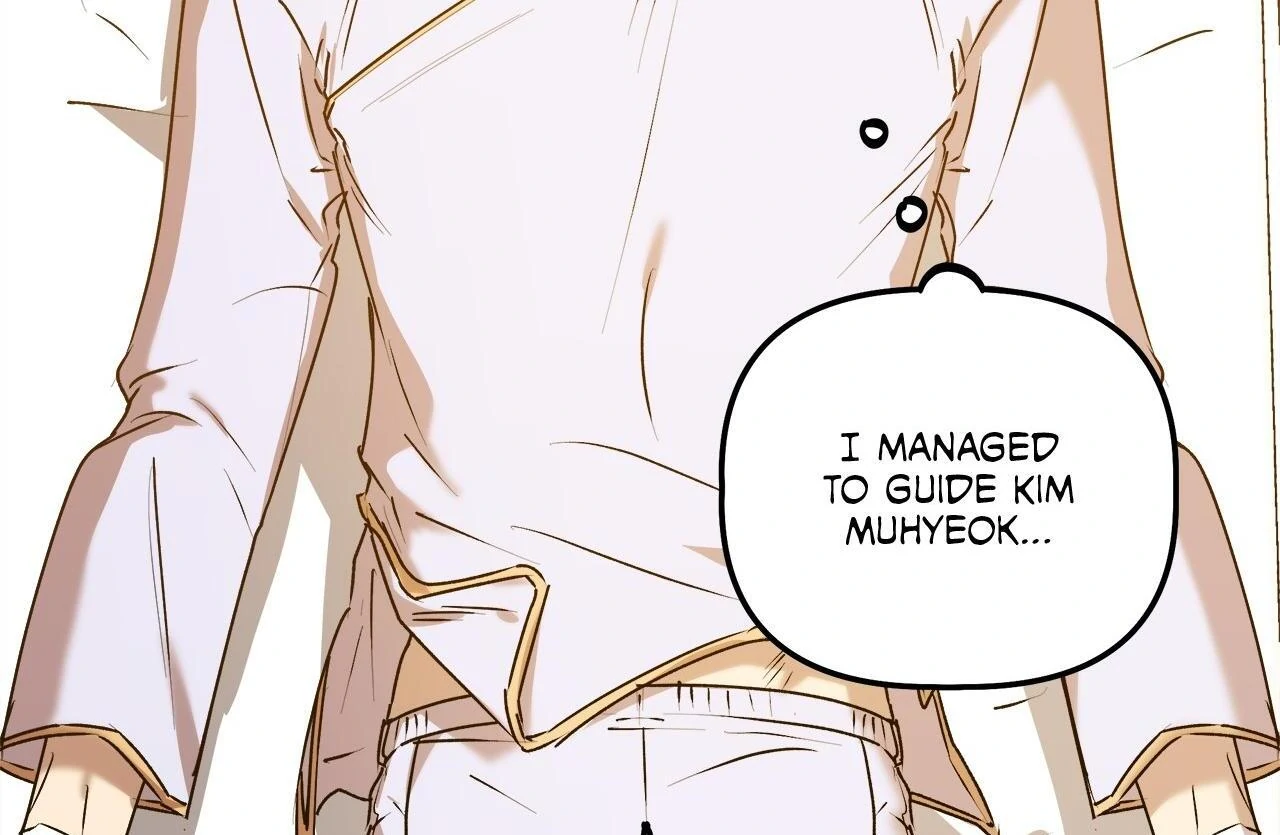 Approximal Guide [Official] - Chapter 8 manhwa