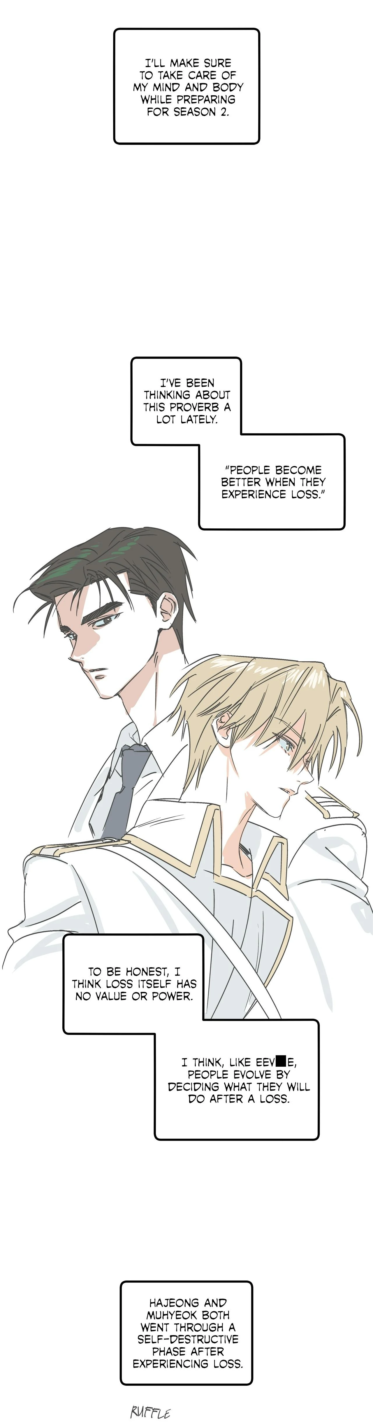 Approximal Guide [Official] - Creator's Note manhwa