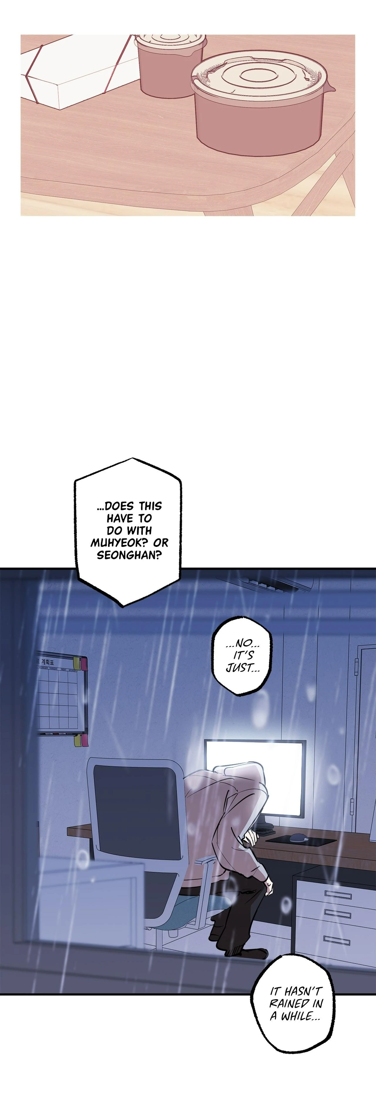 Approximal Guide [Official] - Season 1 Finale manhwa