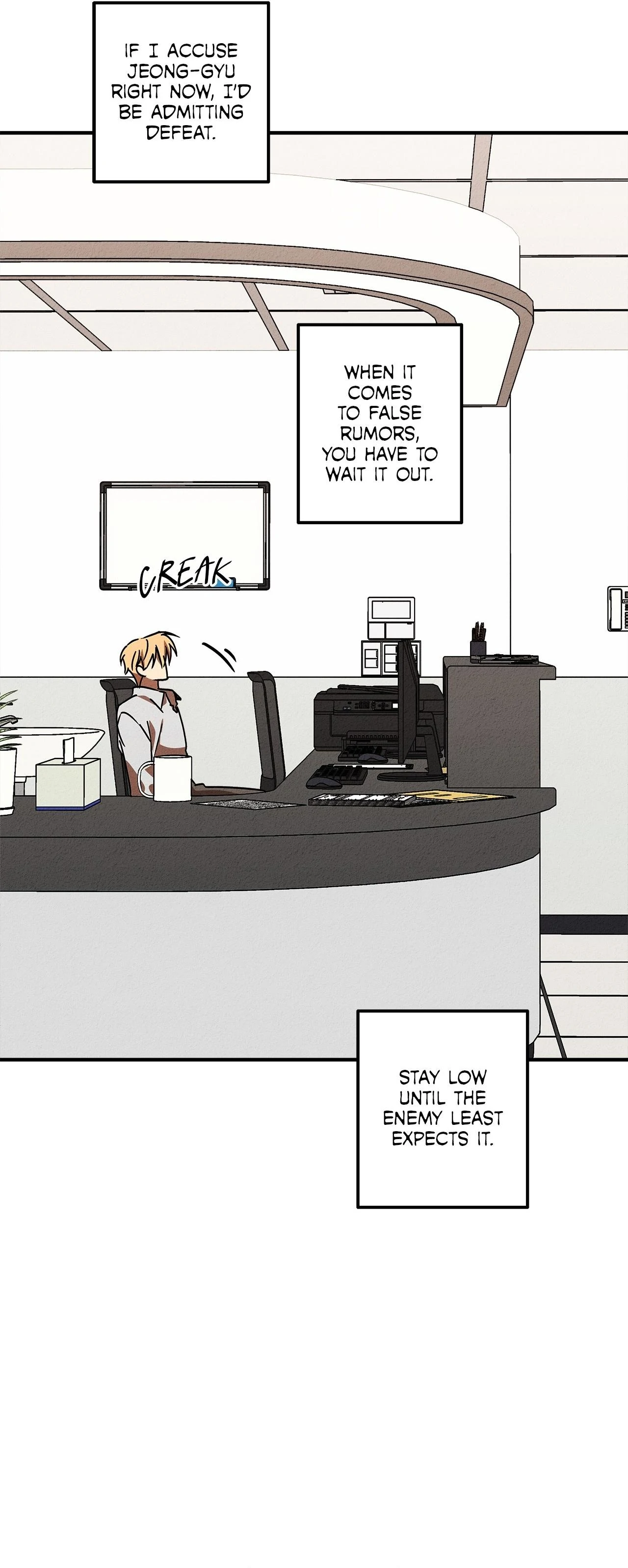 Approximal Guide [Official] - Season 2 manhwa
