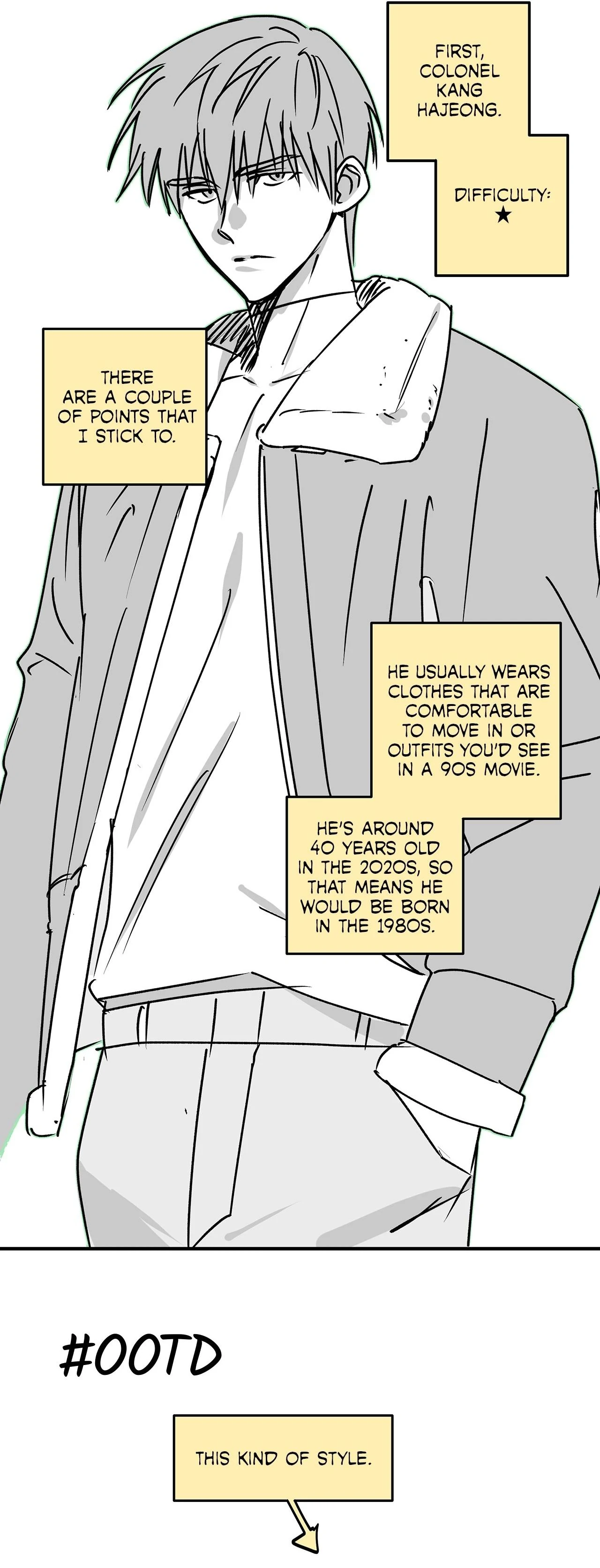 Approximal Guide [Official] - Special Episode manhwa