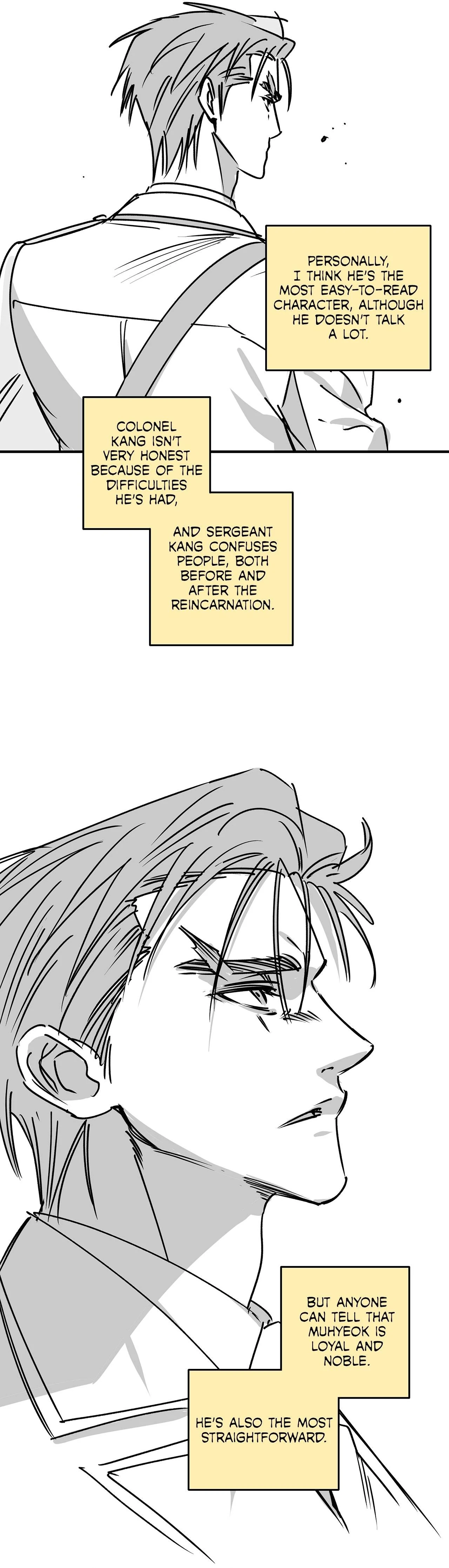 Approximal Guide [Official] - Special Episode manhwa