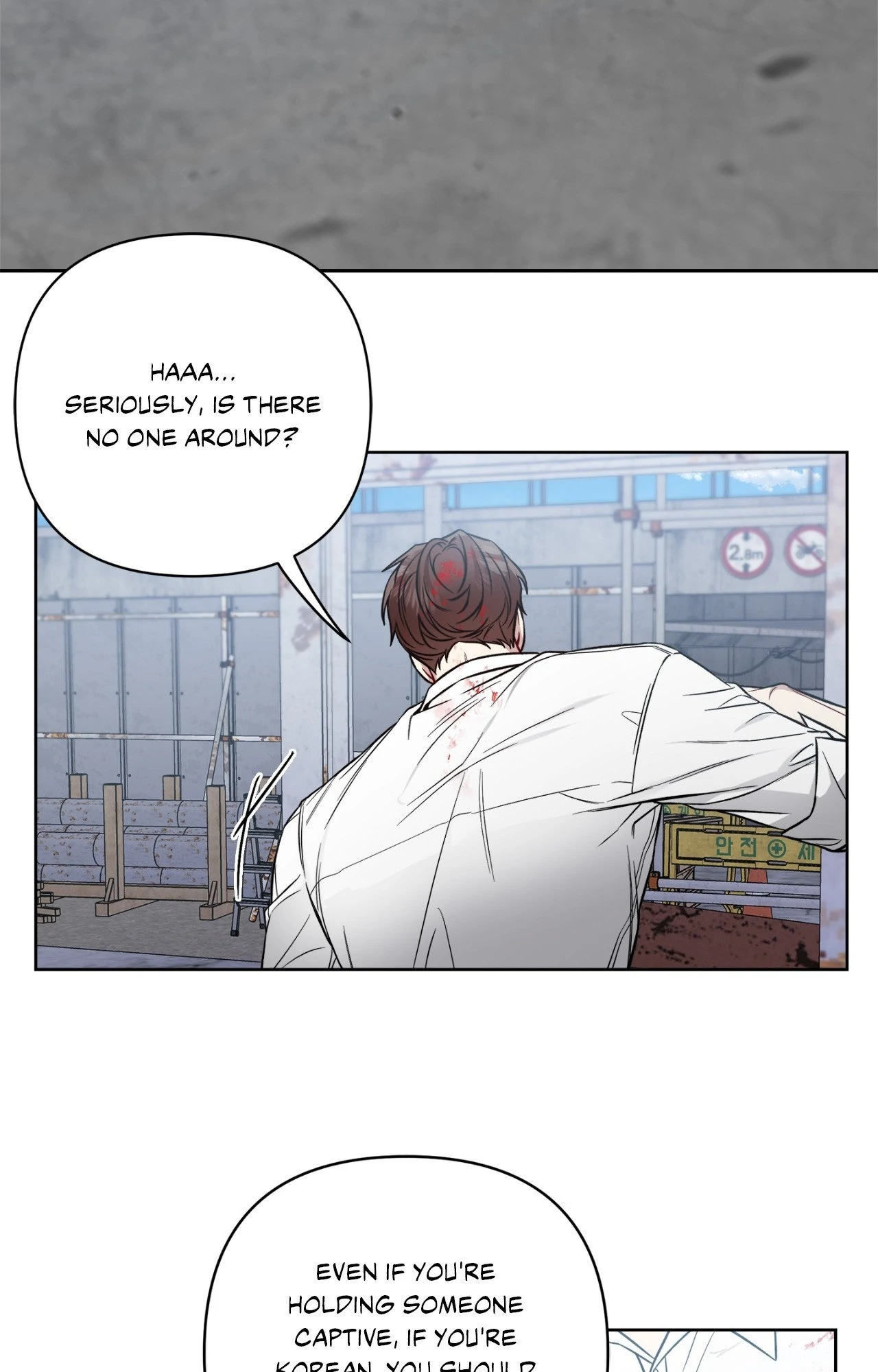 Rent Free - Chapter 54 manhwa