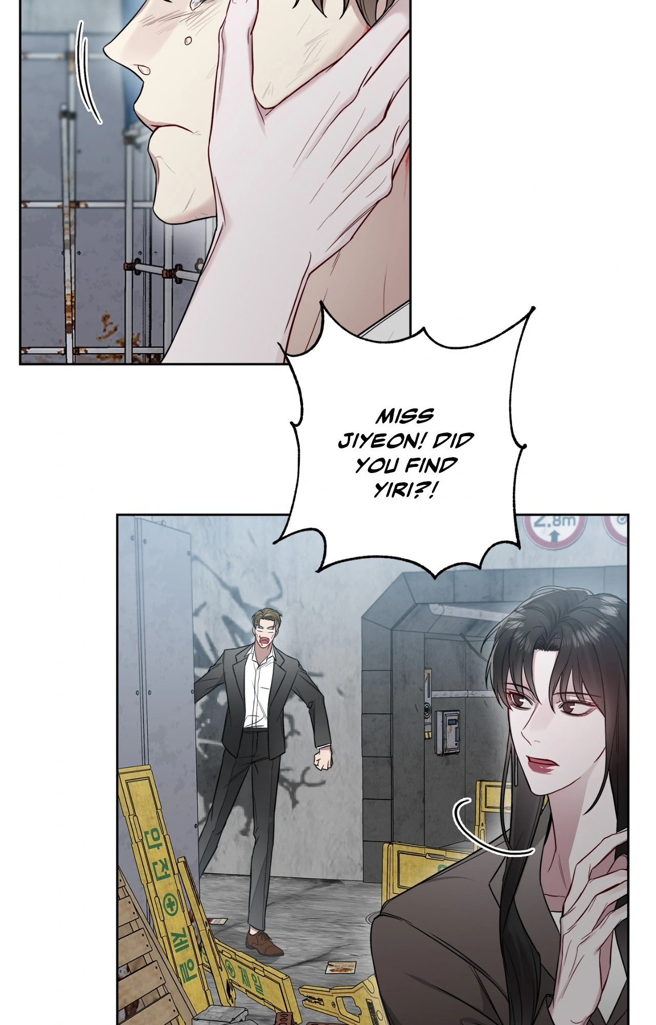Rent Free - Chapter 54 manhwa