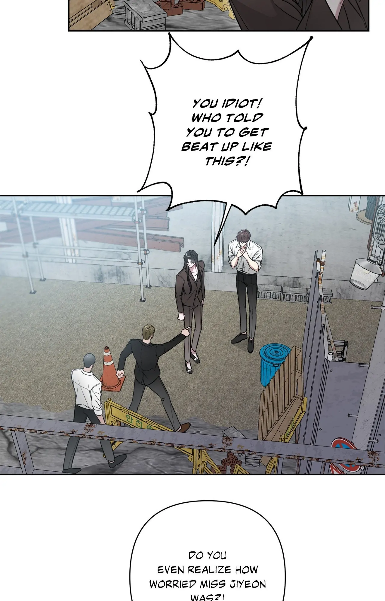 Rent Free - Chapter 54 manhwa