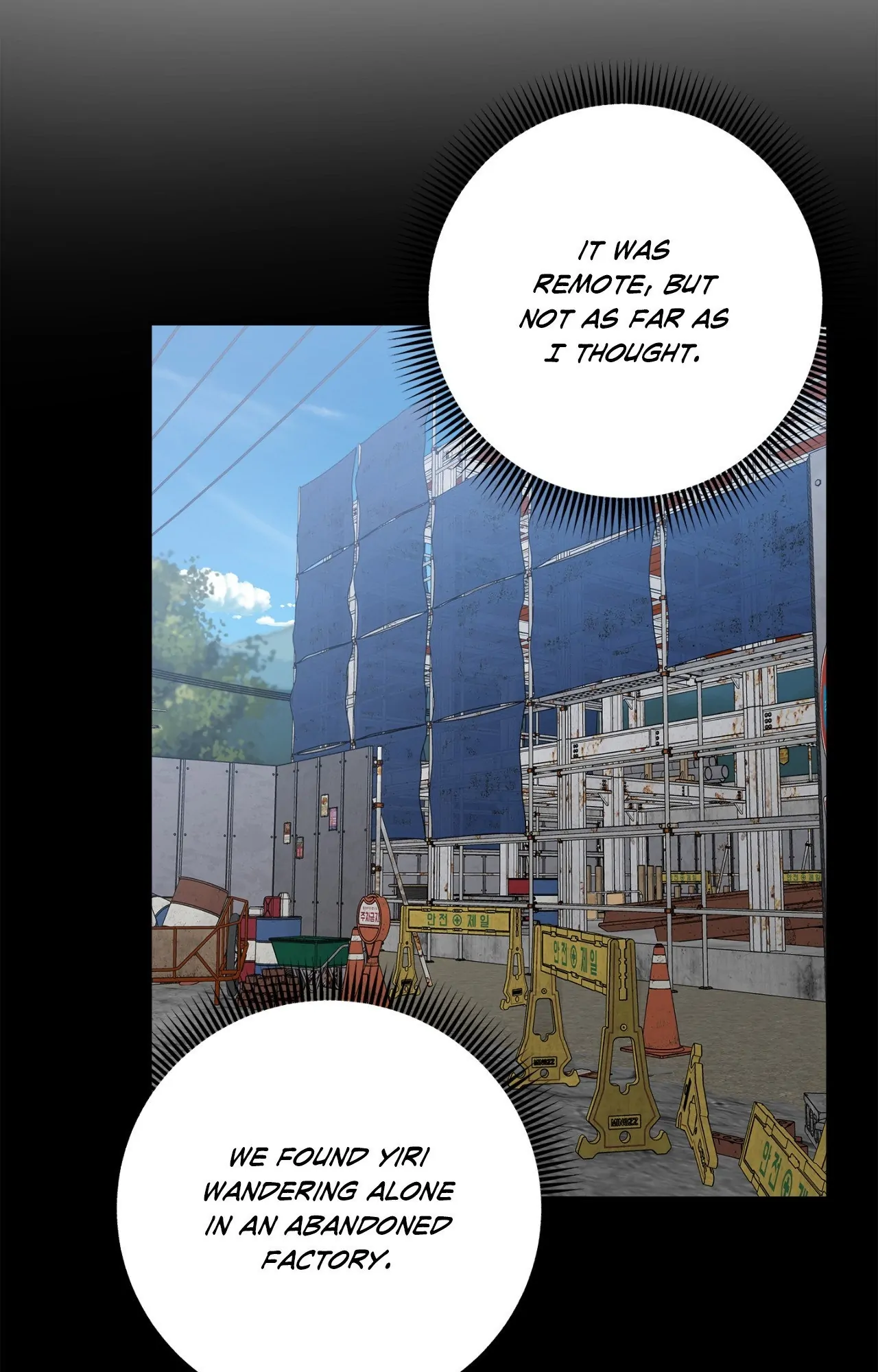Rent Free - Chapter 55 manhwa