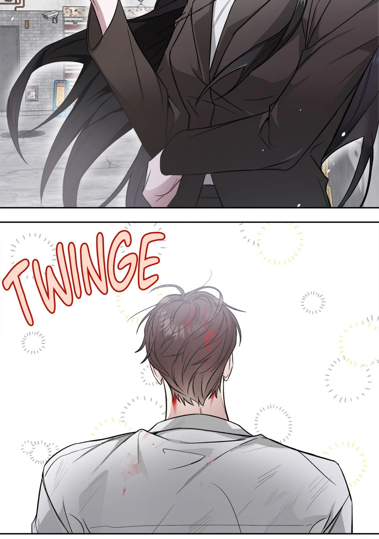 Rent Free - Chapter 55 manhwa