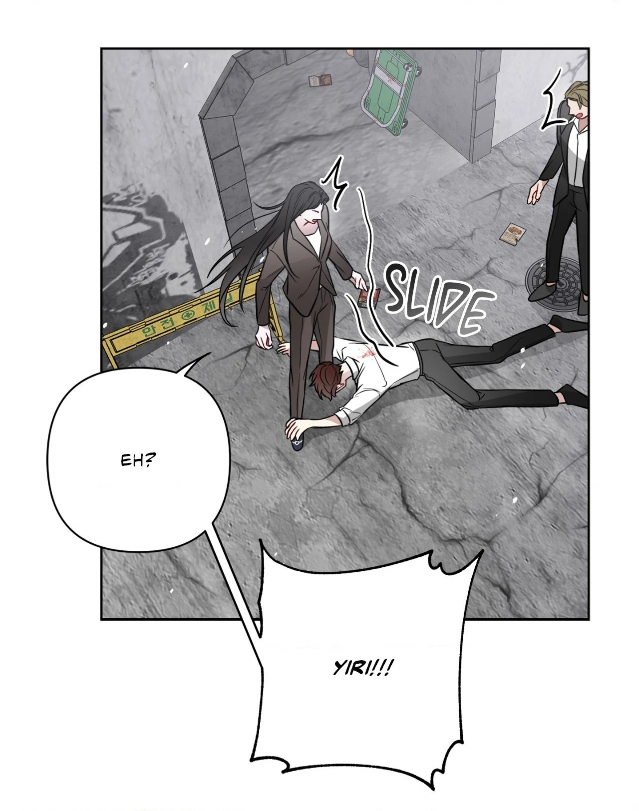 Rent Free - Chapter 55 manhwa
