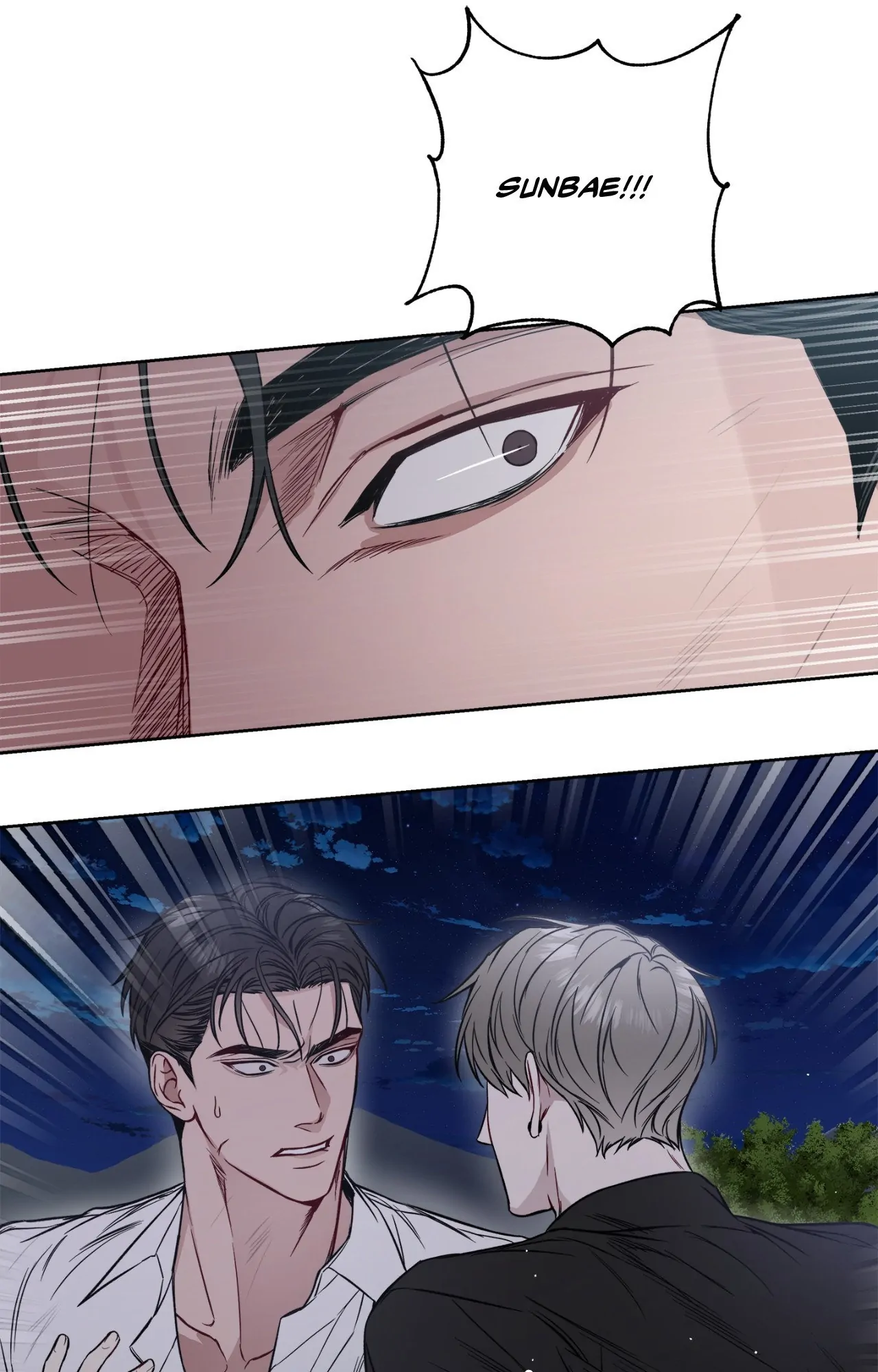 Rent Free - Chapter 56 manhwa