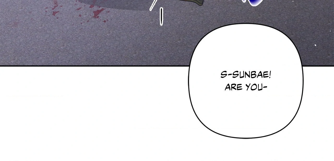 Rent Free - Chapter 56 manhwa