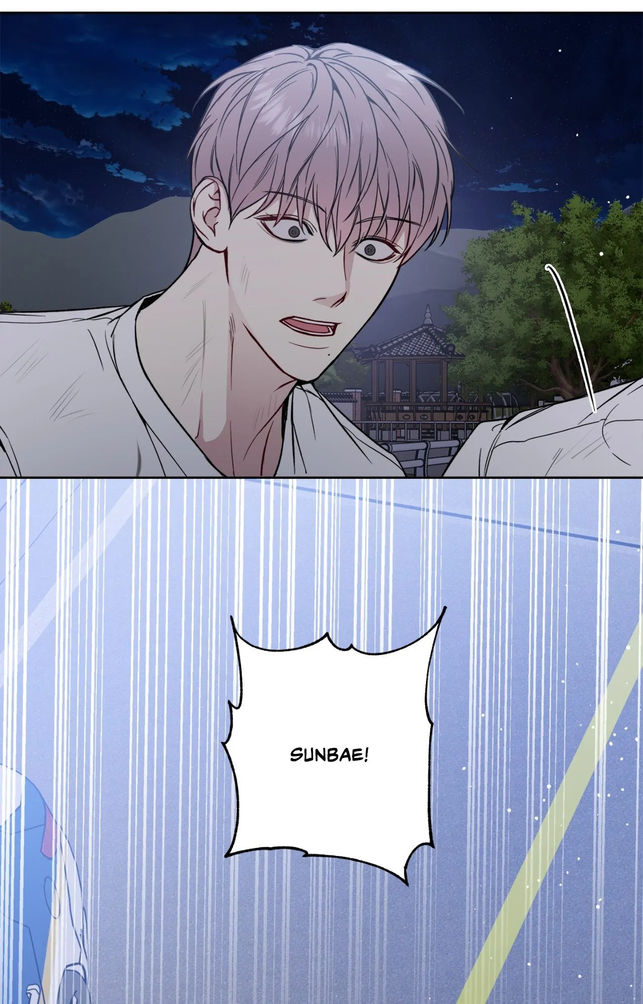 Rent Free - Chapter 56 manhwa