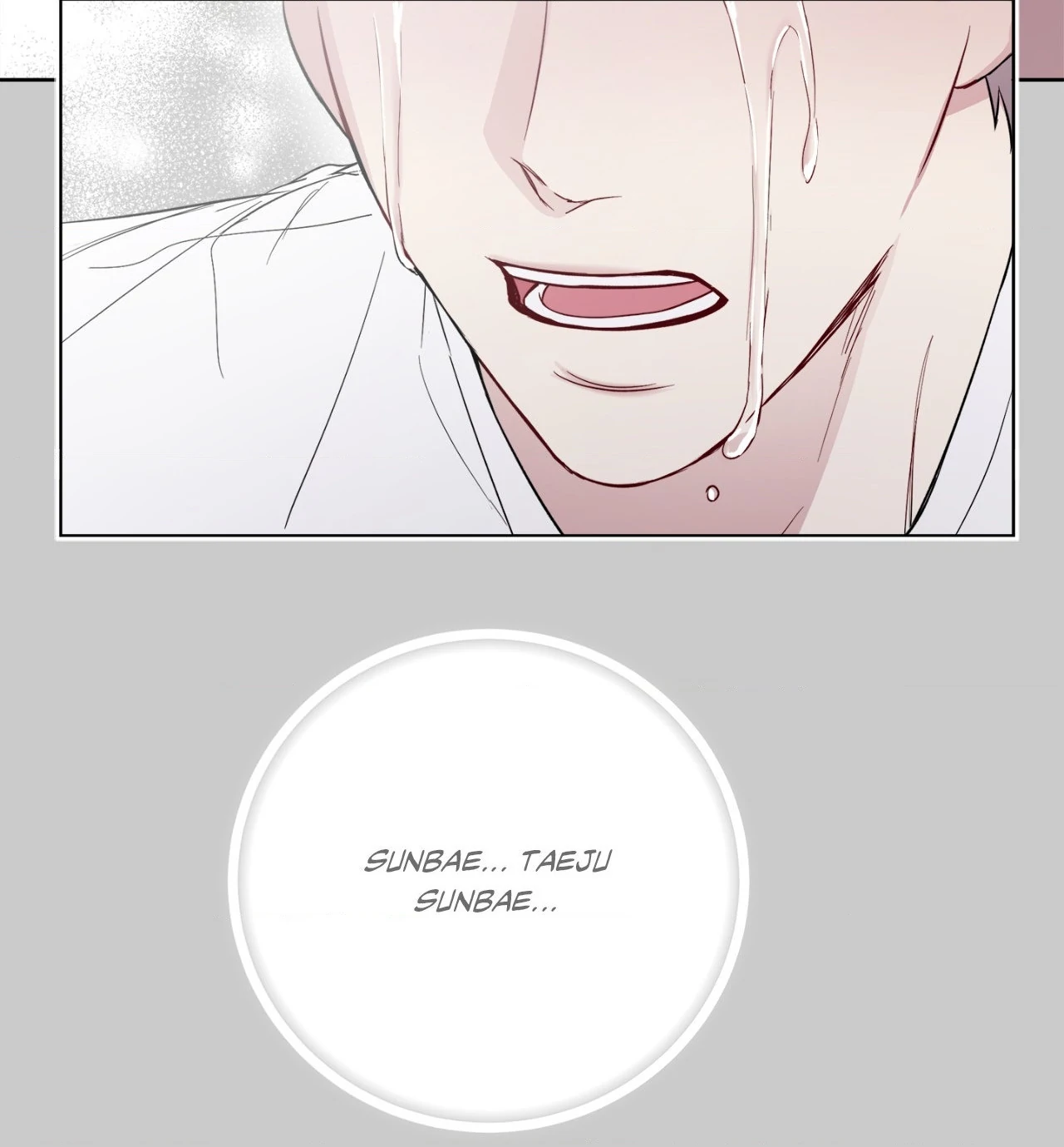 Rent Free - Chapter 57 manhwa