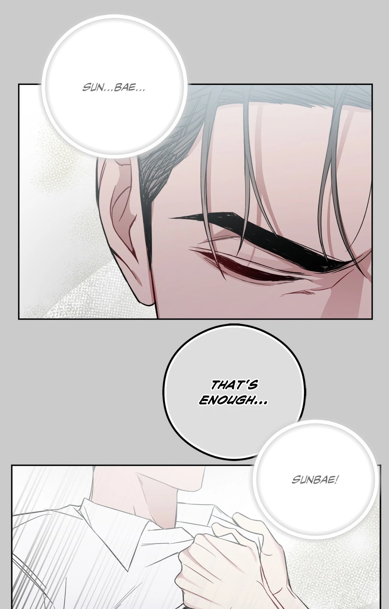 Rent Free - Chapter 57 manhwa