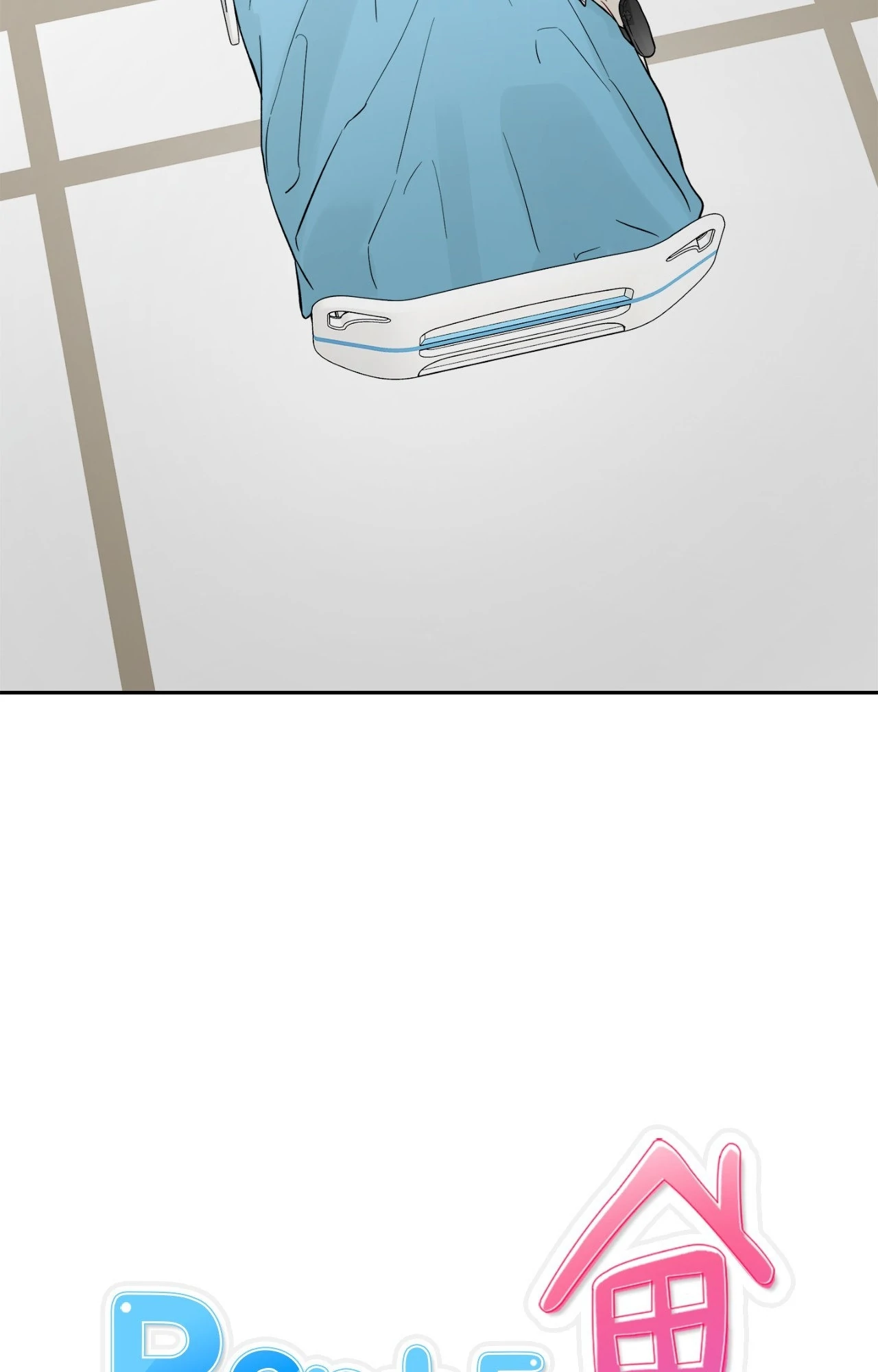 Rent Free - Chapter 57 manhwa