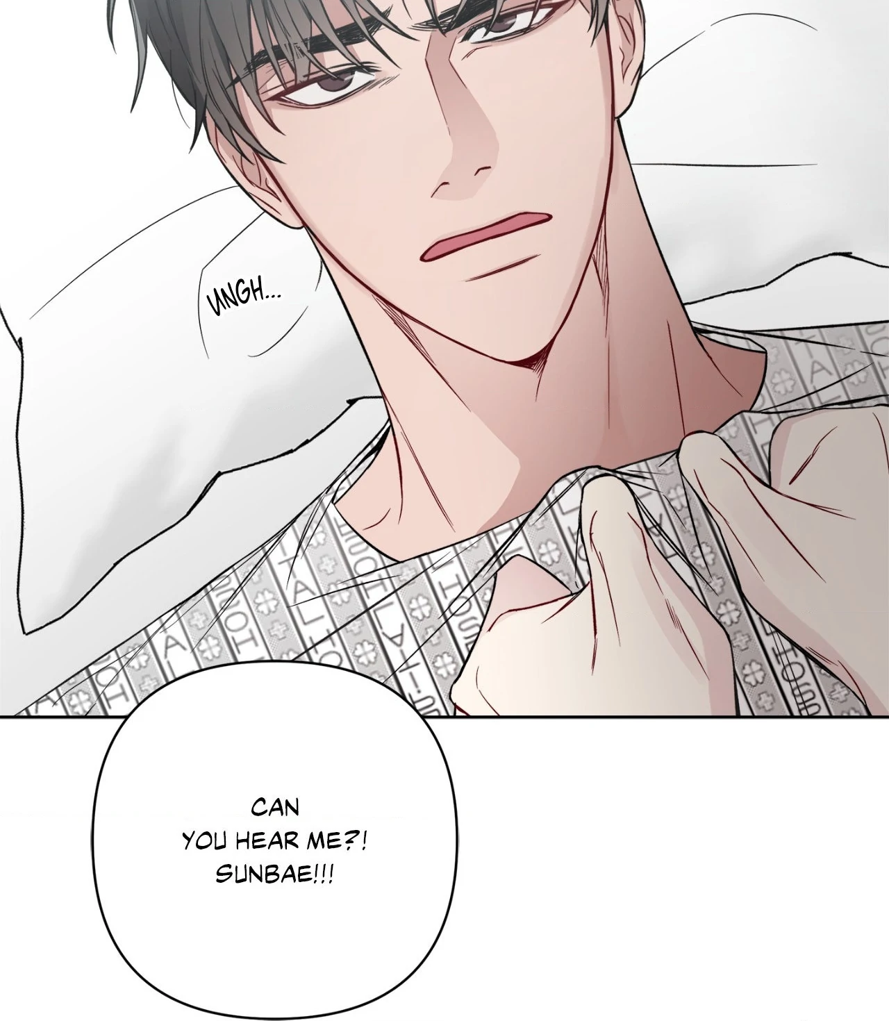 Rent Free - Chapter 57 manhwa
