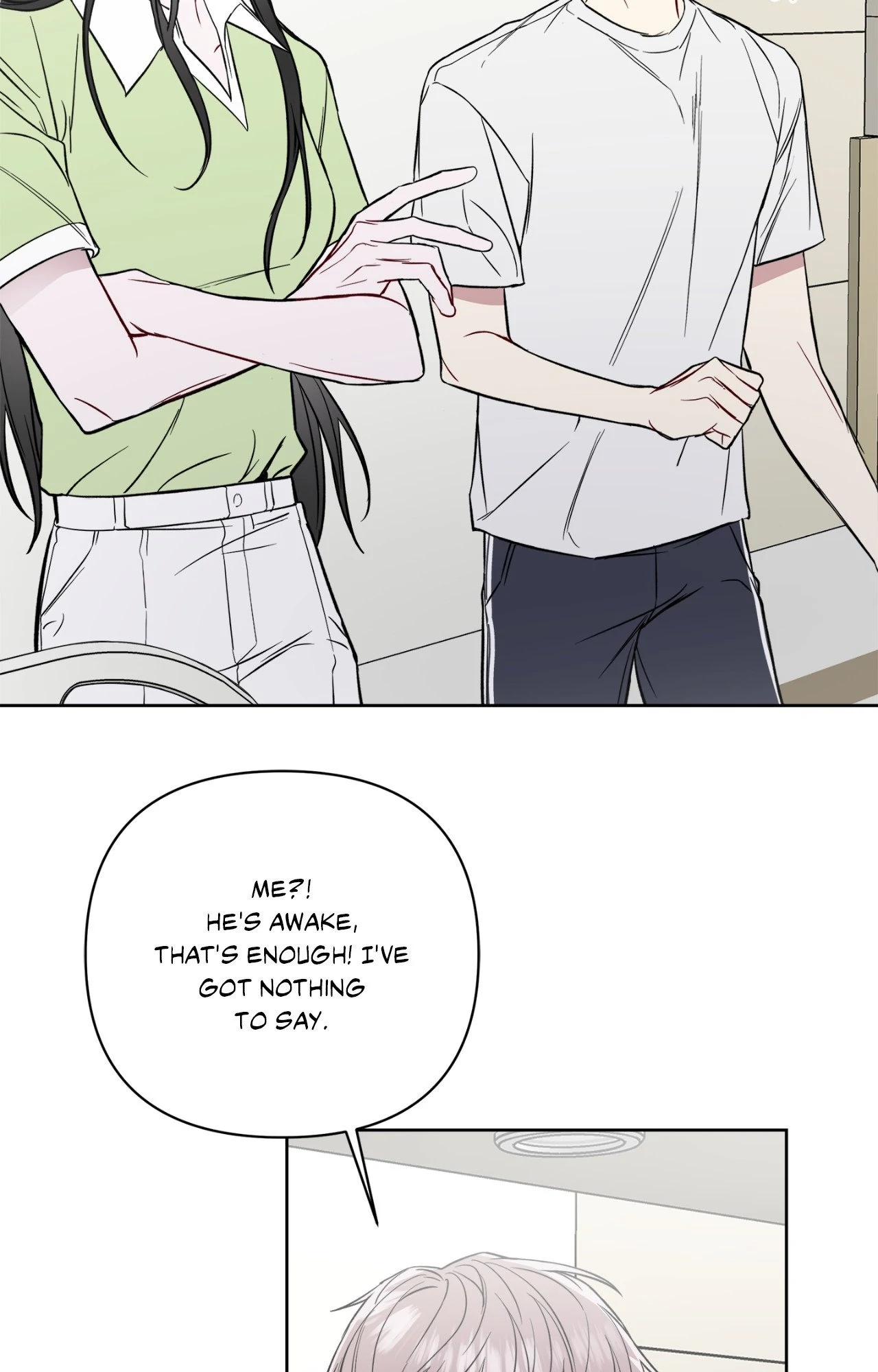 Rent Free - Chapter 57 manhwa