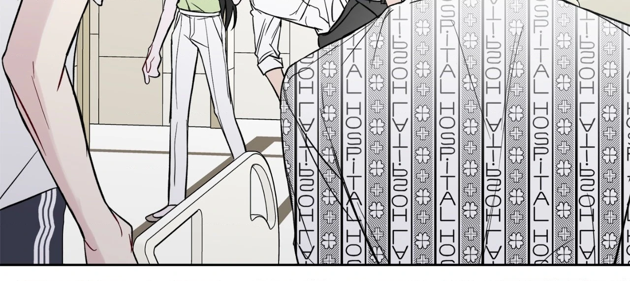 Rent Free - Chapter 57 manhwa