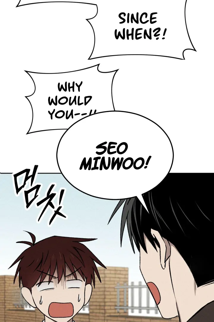 Problematic Leadership Activities (☆) - Chapter 33 manhwa