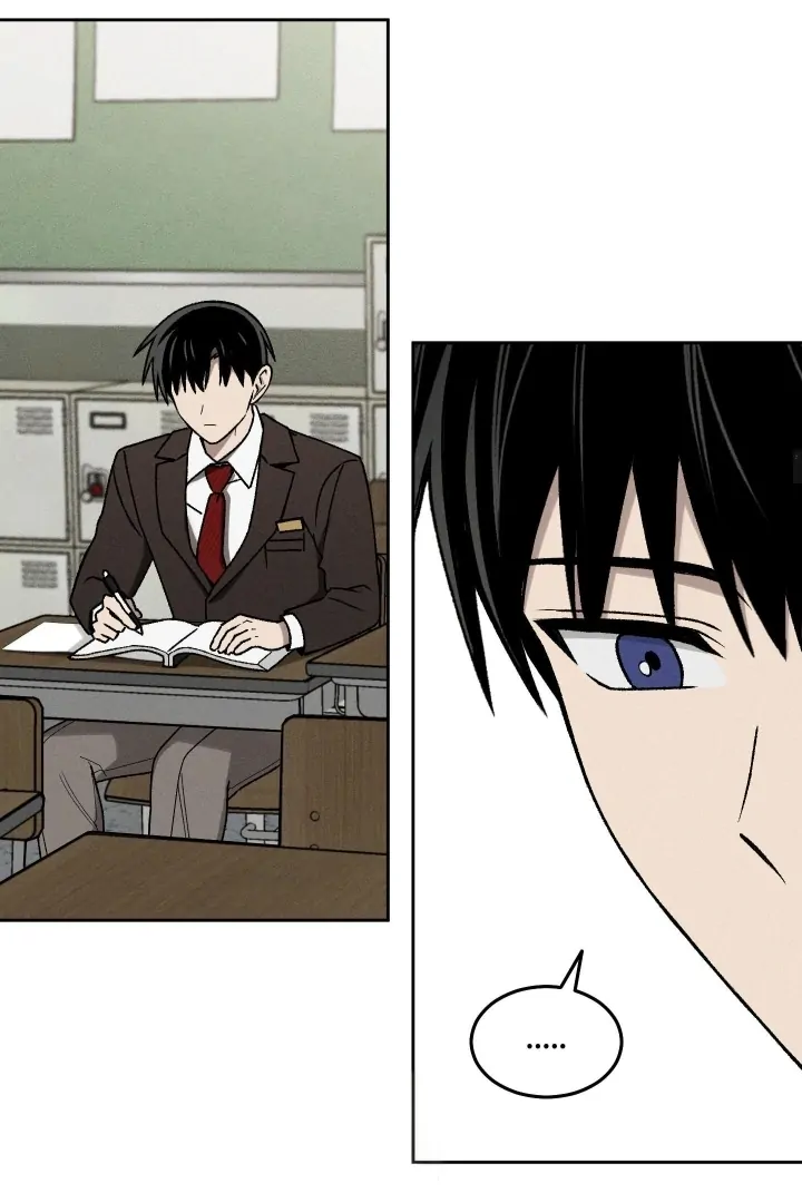 Problematic Leadership Activities (☆) - Chapter 33 manhwa