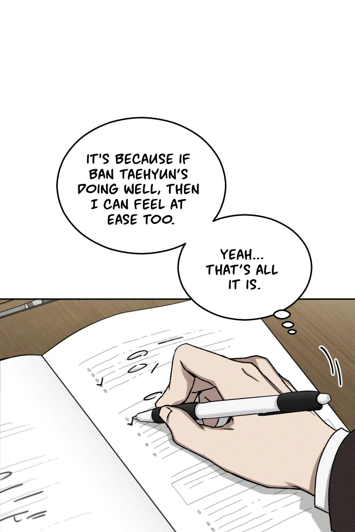 Problematic Leadership Activities (☆) - Chapter 33 manhwa