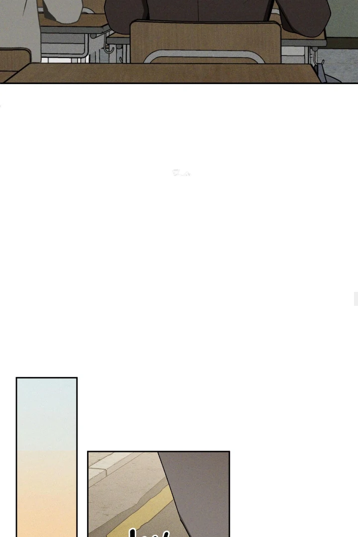Problematic Leadership Activities (☆) - Chapter 33 manhwa