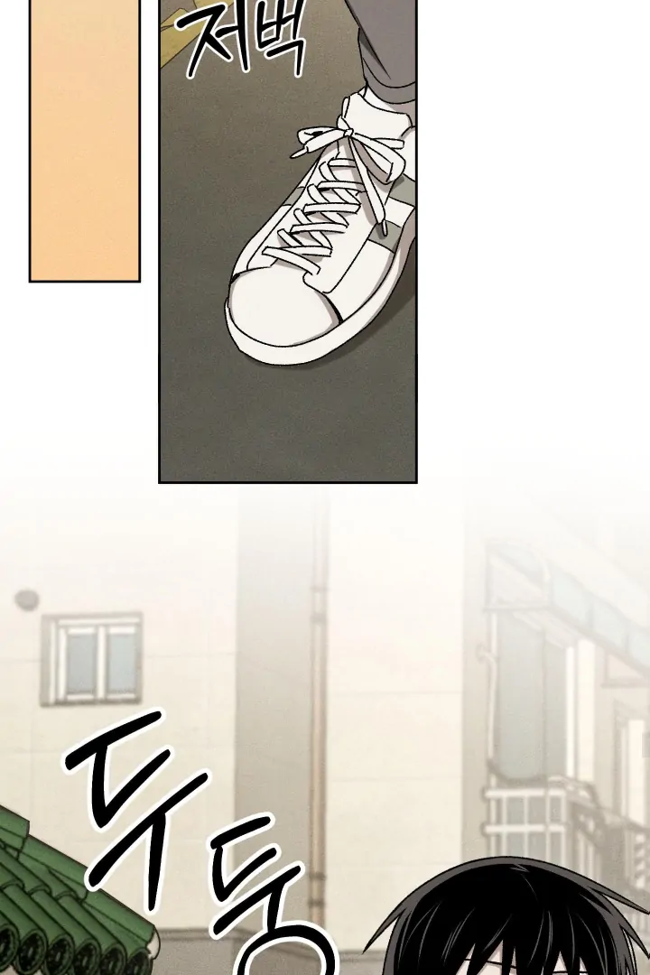Problematic Leadership Activities (☆) - Chapter 33 manhwa