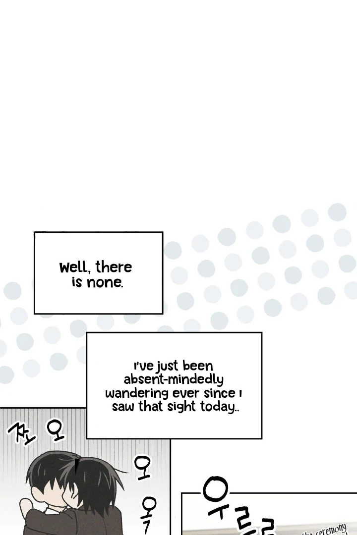 Problematic Leadership Activities (☆) - Chapter 33 manhwa
