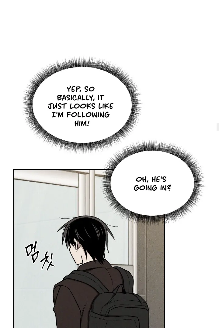 Problematic Leadership Activities (☆) - Chapter 33 manhwa