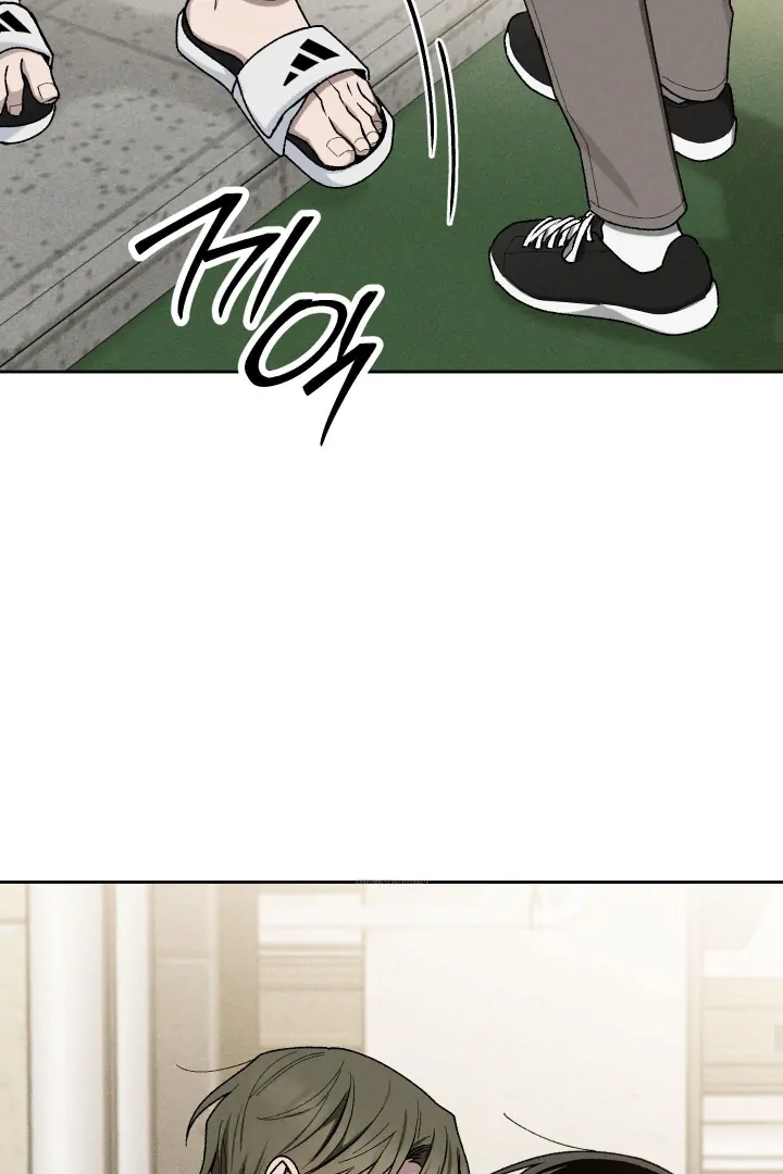 Problematic Leadership Activities (☆) - Chapter 33 manhwa