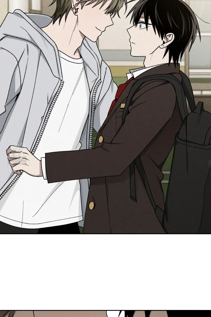 Problematic Leadership Activities (☆) - Chapter 33 manhwa