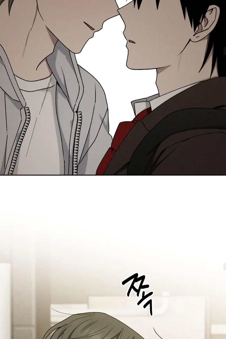Problematic Leadership Activities (☆) - Chapter 33 manhwa