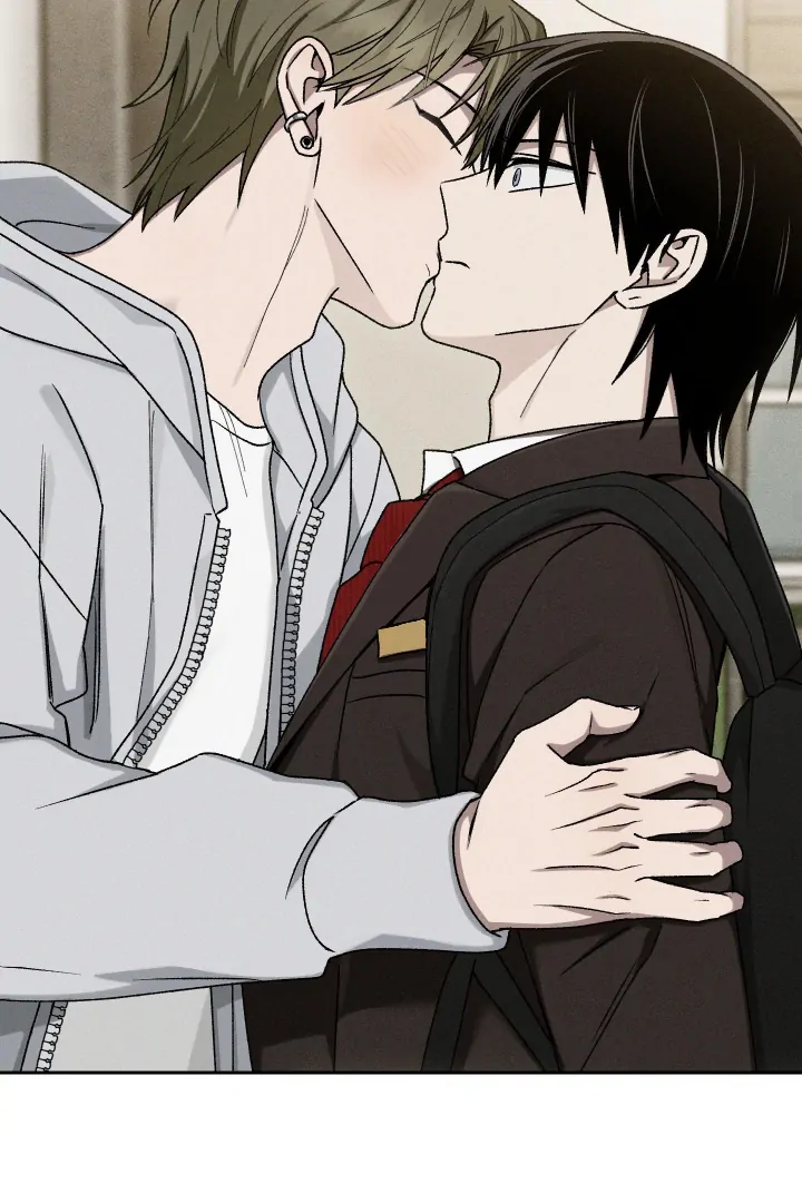 Problematic Leadership Activities (☆) - Chapter 33 manhwa