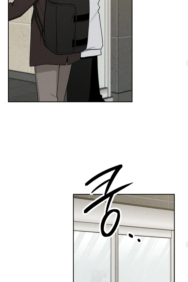 Problematic Leadership Activities (☆) - Chapter 33 manhwa