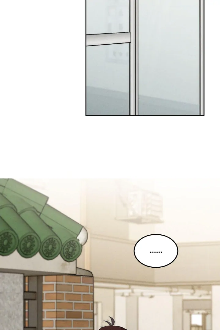 Problematic Leadership Activities (☆) - Chapter 33 manhwa