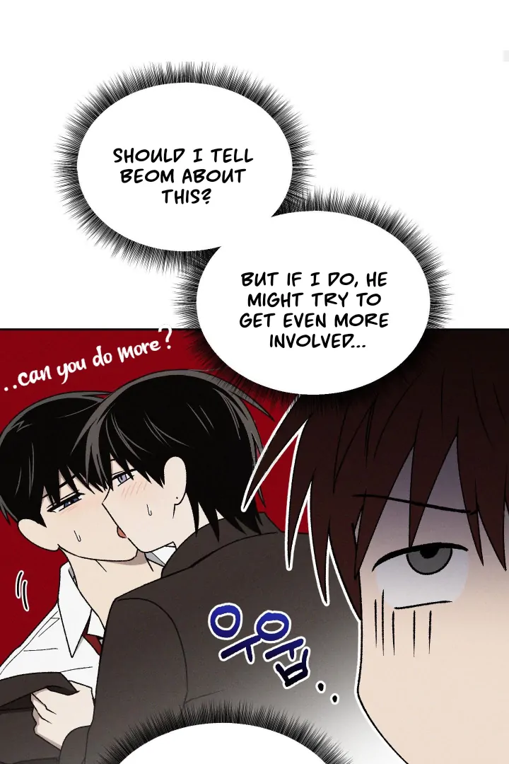 Problematic Leadership Activities (☆) - Chapter 33 manhwa