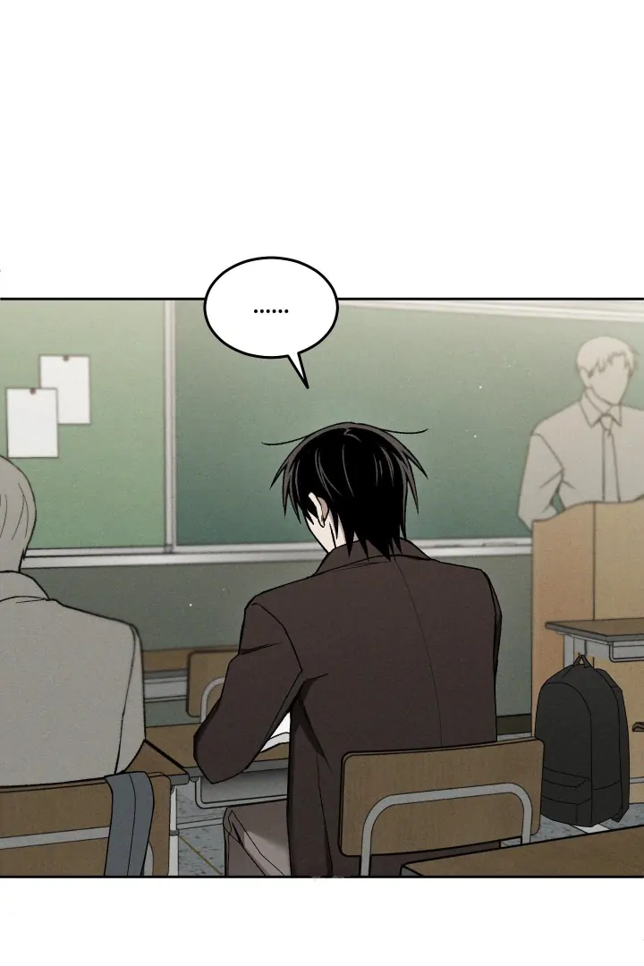 Problematic Leadership Activities (☆) - Chapter 33 manhwa
