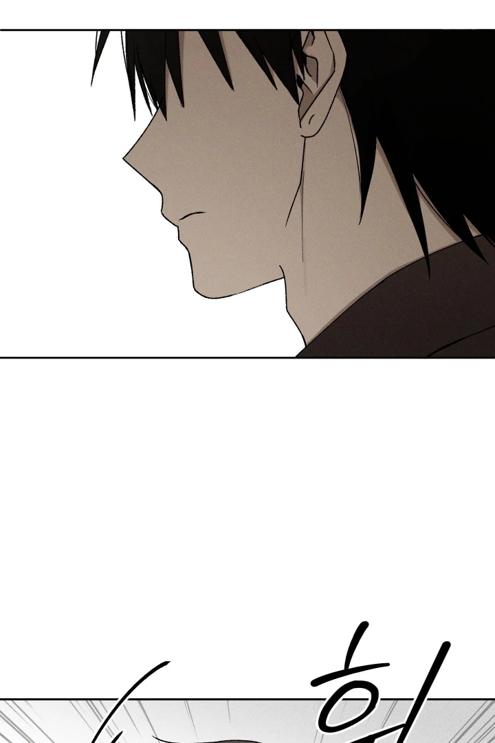 Problematic Leadership Activities (☆) - Chapter 34 manhwa
